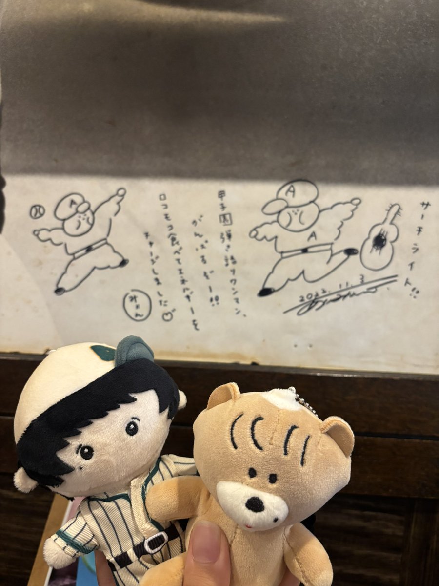 aimyon_paru's tweet photo. 聖地巡礼①
ヘンゼルカフェ
ロコモコ売り切れ😭
リベンジしたい‼︎‼︎‼︎ https://t.co/BzckbiTesE