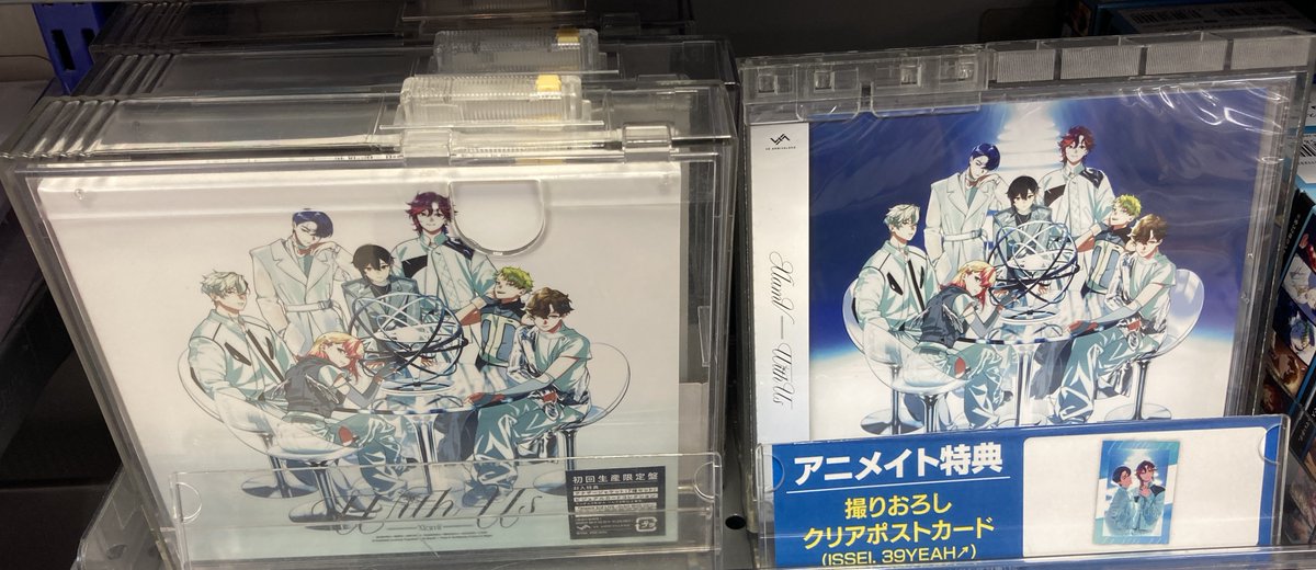 ぴろけすた様❤️おまとめ専用ページです。6/7まで♡ 入荷情報】 7/22 発売 CD VS AMBIVALENZ #XlamV 『With Us