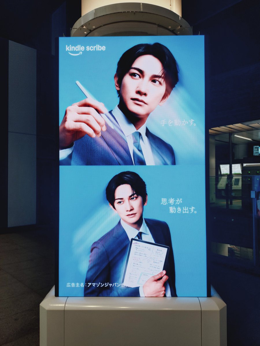 kmsub22's tweet photo. 先日行ってきました。
人が多くて消すのが大変なので全体写真は諦めました😂 https://t.co/sWOfeoe1cw