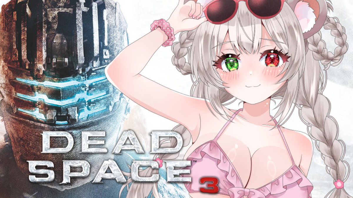 狸塚 さくや☕️🐾ホラーも腕力でねじ伏せる系狸vtuber
