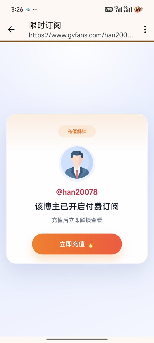 LuoBo716's tweet photo. @han2056 这个网站里面好像搜不到你这个账号 https://t.co/BcNZhzcrJV
