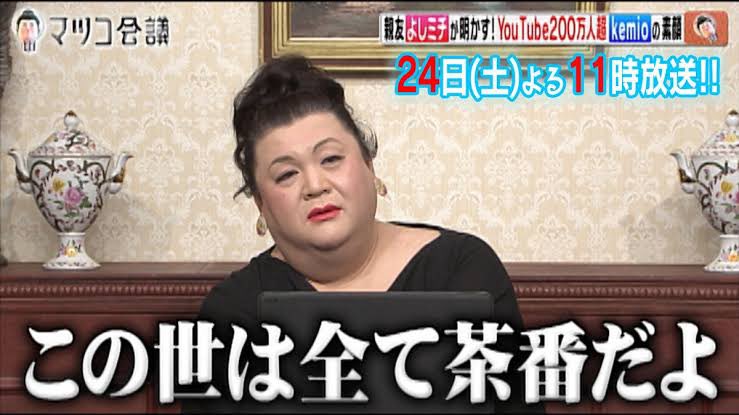 mudamudasuda's tweet photo. なぜか説得力 https://t.co/jkInBs1SCc