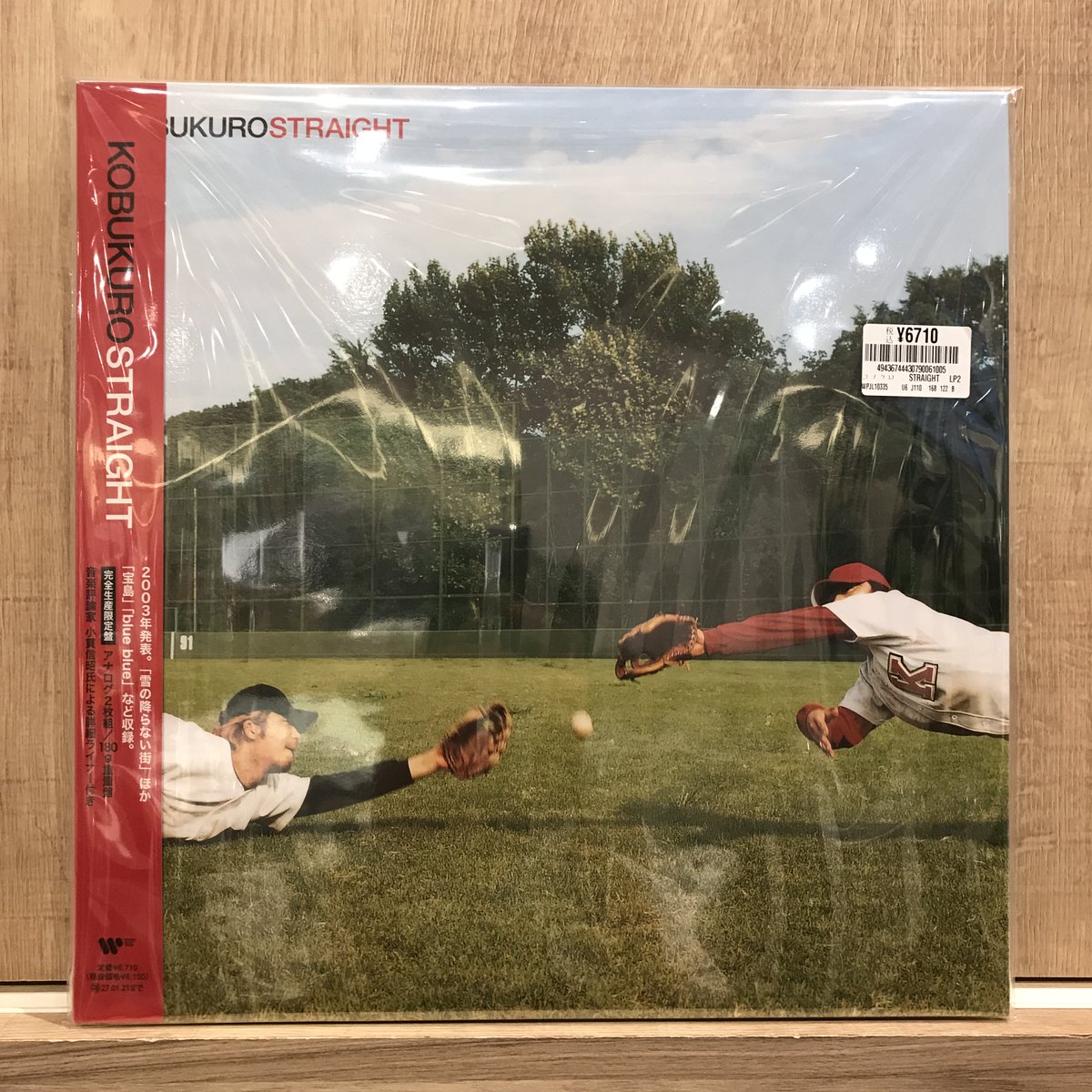 HMV record shop 新宿 on X: 