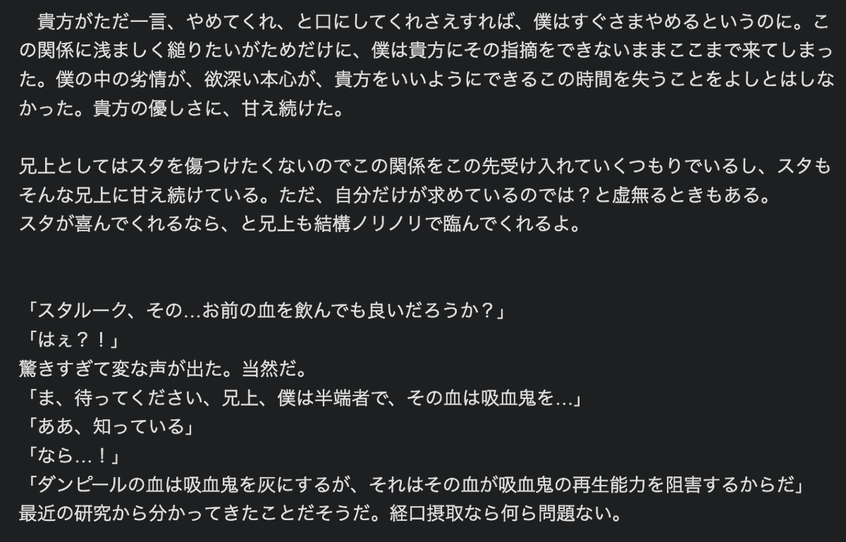 蛮族 tweet media