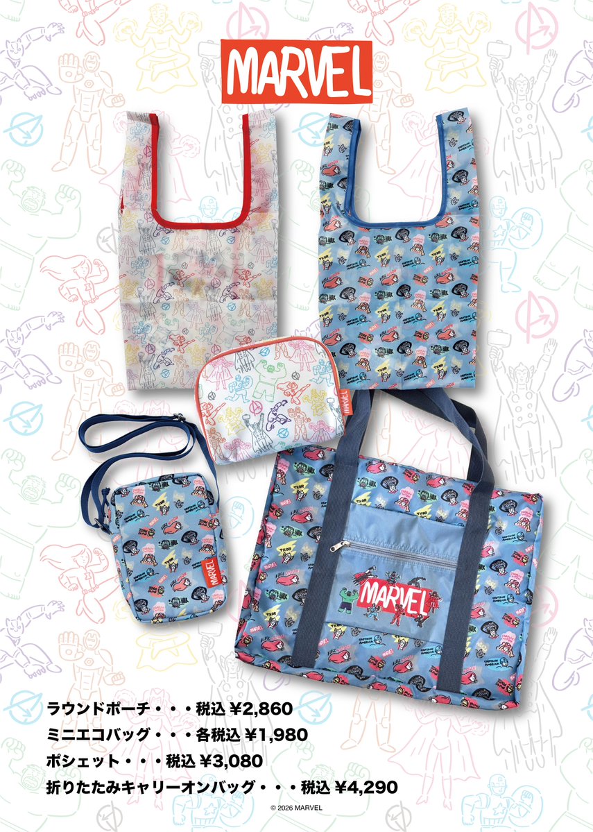 MARVEL STORE by SMALL PLANET (@MARVEL_popup) / Posts and Replies / X