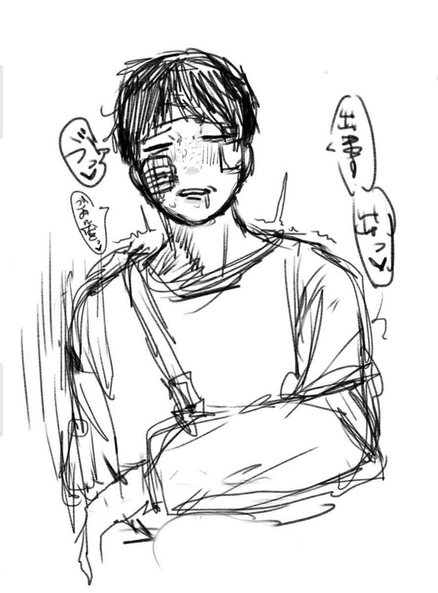 焼肉 tweet media