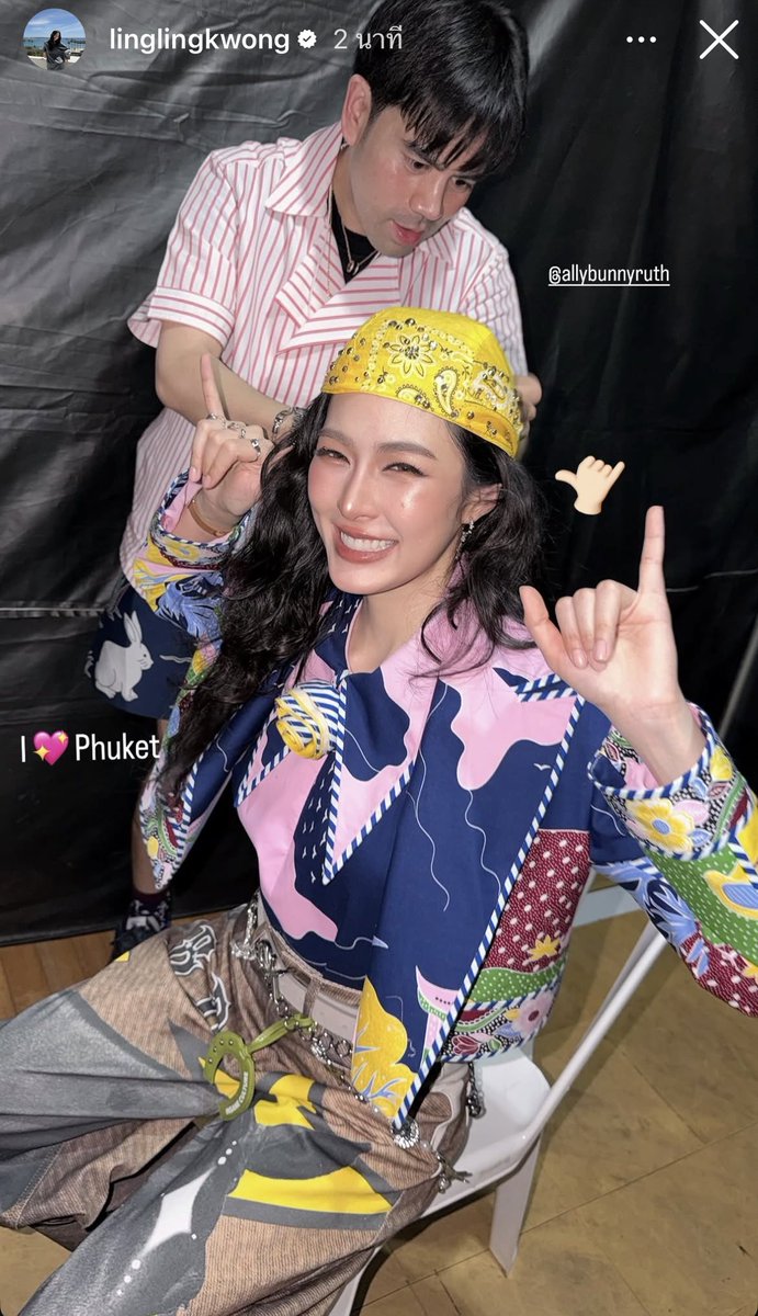 RKBF03's tweet photo. ไอเลิฟภูเก็ตมากเด้อครับพี่น้องครับ 🤟🏻🤟🏻 https://t.co/LYeoPCxD73