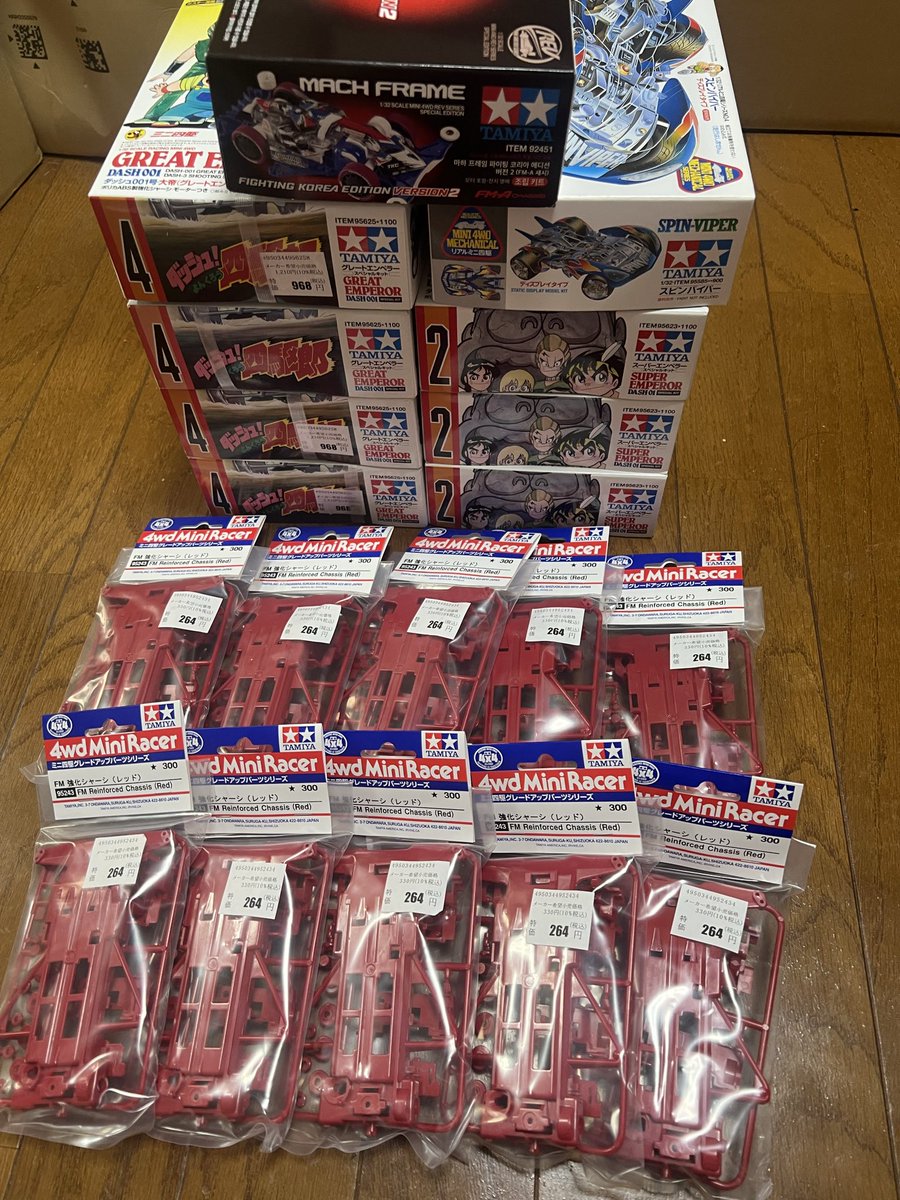 Post by まっさ@5S on X: 今日の買い物