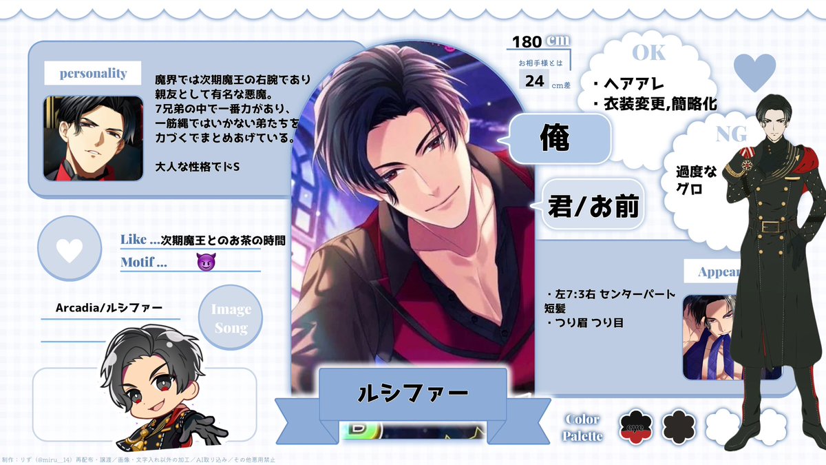 ぴんくもち tweet media