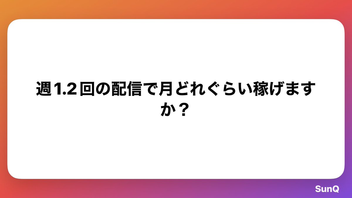 OnlyOneiq's tweet photo. 500
うーん
ALT参照 https://t.co/amgx1wwXMH