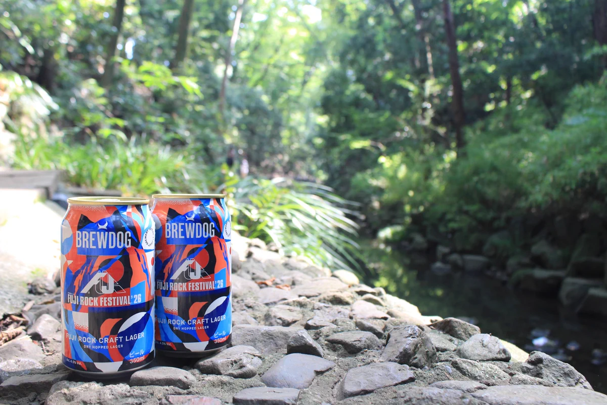 BrewDog Japan on X: 