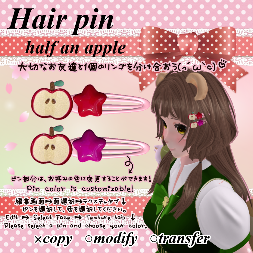 PoyunShop's tweet photo. #SecondLife #仮想空間 #SL #sljp #SLJP
【イベント情報】ベネチア海の家　2026 ‐ワゴンセール
ぜひ、遊びに来てね(*´ω｀*)ﾉ
詳細はコチラ↓
https://t.co/vL4qww4gcf https://t.co/hFLO1vfT76