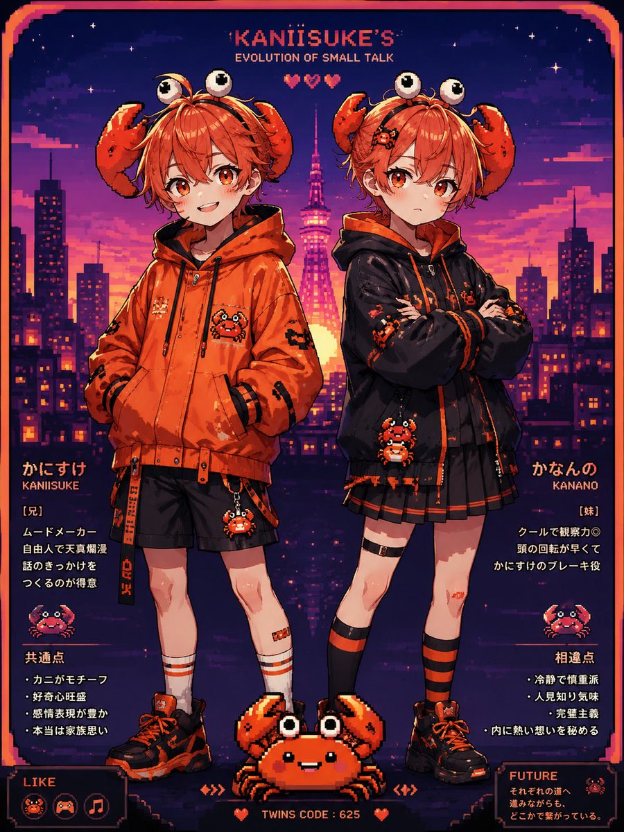 kanisuke_play's tweet photo. プロンプトお借りしました😌
人になれた🦀😂 https://t.co/L6jAnOSVvH