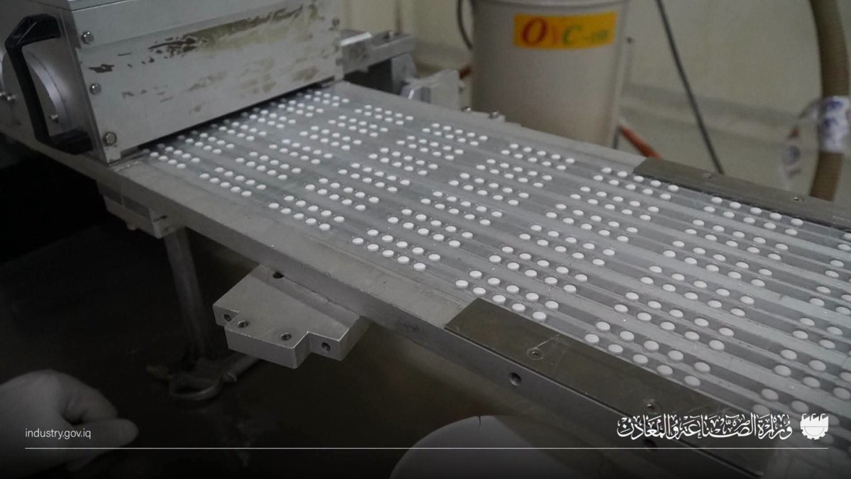 industry_iraq's tweet photo. شركة أدوية سامراء تجهز وزارة الصحة بأكثر من (42) ألف شريط من حبوب "دا��اكسوسين" لعلاج السكري

https://t.co/5mOYnisoPE https://t.co/iJClM5udgT