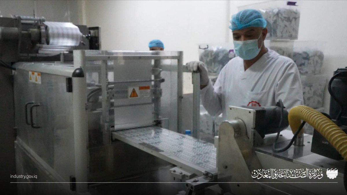 industry_iraq's tweet photo. شركة أدوية سامراء تجهز وزارة الصحة بأكثر من (42) ألف شريط من حبوب "دا��اكسوسين" لعلاج السكري

https://t.co/5mOYnisoPE https://t.co/iJClM5udgT