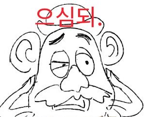 잭팟 tweet media