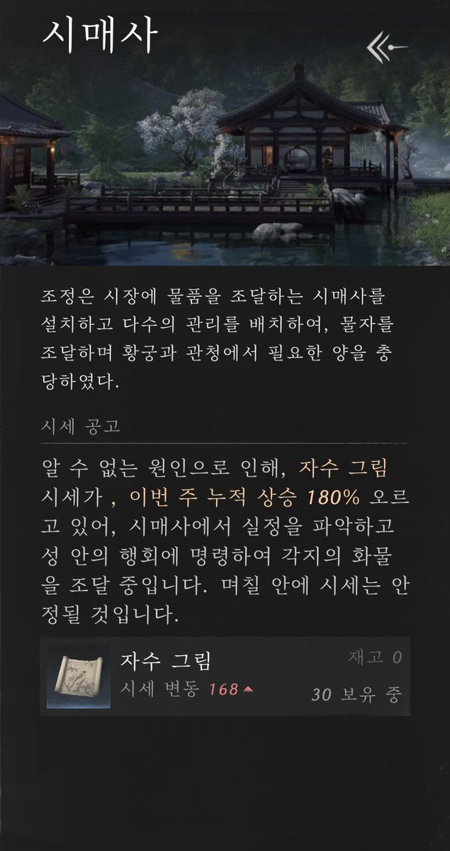 냥꿍 tweet media