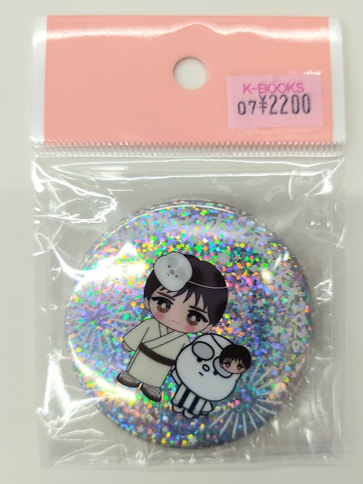 入荷情報】 ＃MILK #山中柔太朗 さん M!LKニッポン元気花火2026 缶