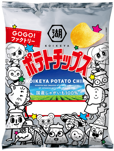 denfaminicogame's tweet photo. 自分だけの“ポテトチップス”が作れる「マイポテチキット」を本日より数量限定で販売開始。味からデザインまで自由自在
https://t.co/tnFW5QE68m

4種のフレーバーや研究開発ノートが同梱した“自分だけ”のポテチが作れるキットが2000個限定で登場。家にある調味料で味の組み合わせ方は無限大 https://t.co/tcXSTIzckl
