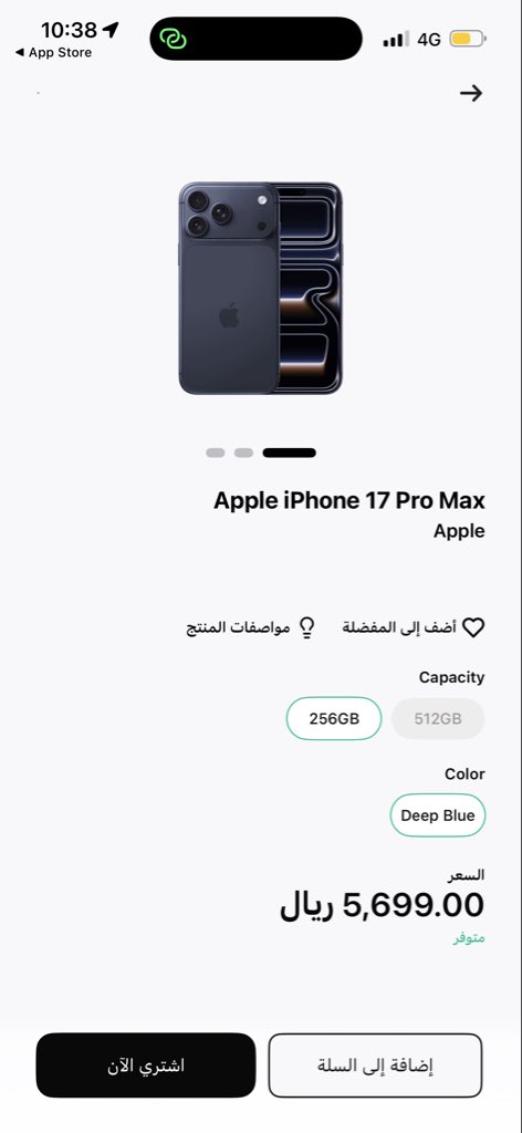 lossss897's tweet photo. @barq متاخر ماعندي نت 😞 https://t.co/Me9XWf79Ye