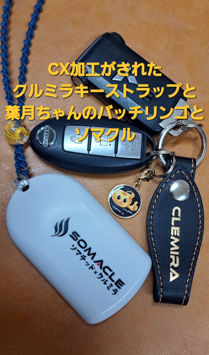 sapporo_relive's tweet photo. バッチリンゴが可愛い😆

#クルミラ
#北海道
#正規取扱店
#健康
#中庸 https://t.co/DIBPROAs24