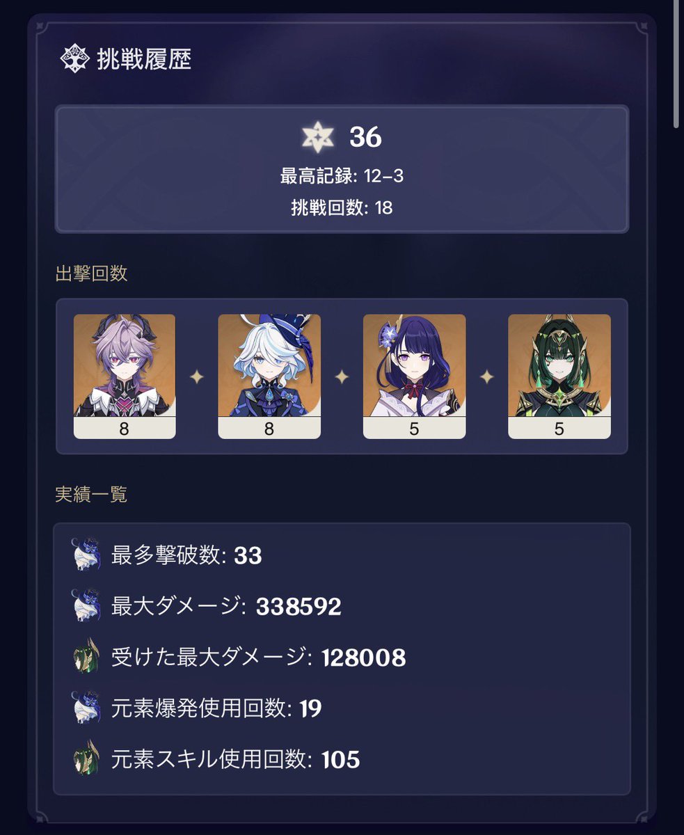 LO852c's tweet photo. 簡単なゲーム https://t.co/u96TbpRZkW