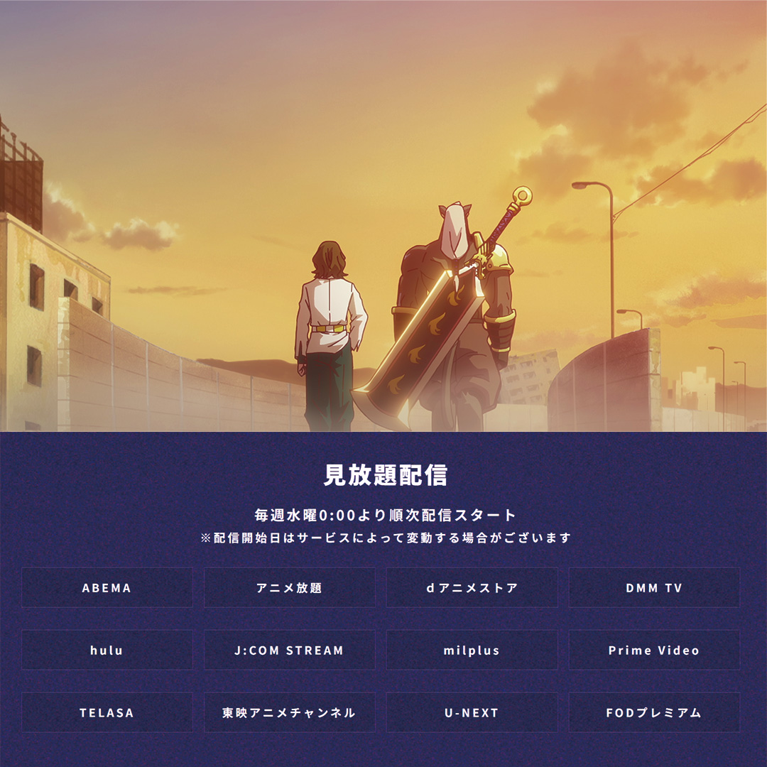 會川 昇 (@nishi_ogi) / Posts / X