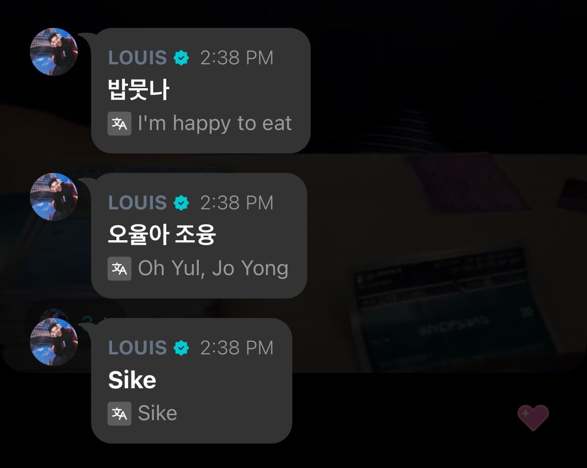 terjemahinRYUL's tweet photo. Ohyul, Woojin, Louis lagi live di Weverse!

🐘 Dah makan belom
🐘 Ohyul diem
🐘 Sike https://t.co/0QhMCqX0qb