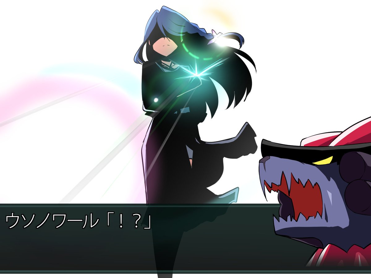 imoimokenpi's tweet photo. 人は誰でも時を超えるほどの強い想いを力に変え戦っている…。その力は愛する友、理想の自分、怯える子どもへ…種族すら超え光となって過去から未来へと運ばれる。
あらゆる生命の源である光を絶やすまいとする心…。

人、それを愛情という…！ https://t.co/cIsHaTvtWu