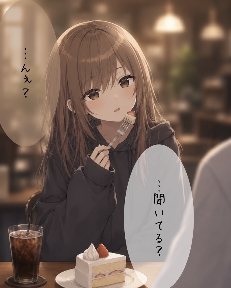 華邨りい / Kamura Lyi tweet media