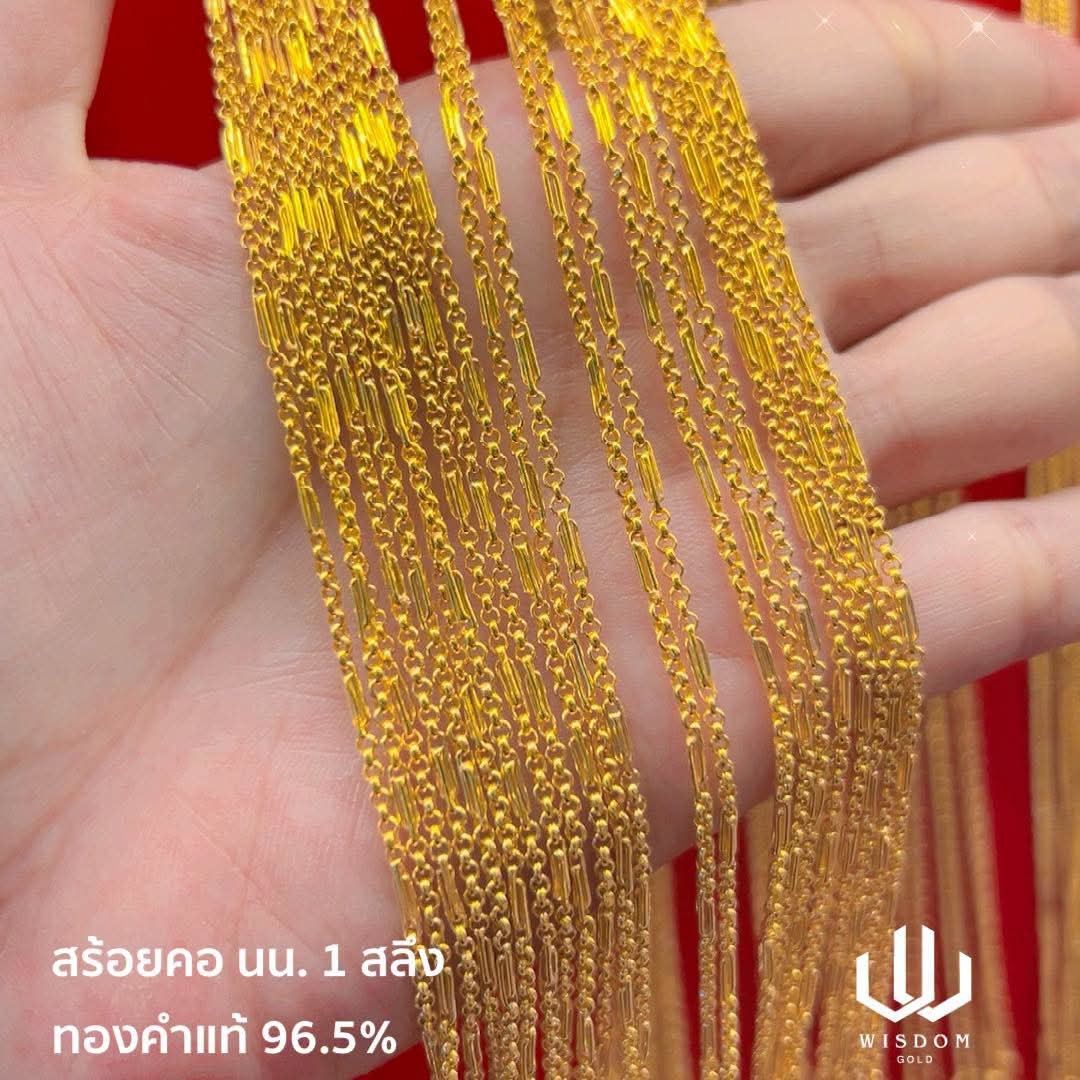 wisdomgoldTH's tweet photo. 💥เปิดรับออมทองออนไลน์กันจ้า 💥
❤️ออมทอง สะดวกสบาย ผ่านออนไลน์ได้ที่ทุกเวลา❤️
💵 เริ่มต้นง่าย สบายกระเป๋า เปิดออมเพียง 200.-
🚚 รับของจริง ส่งไวถึงมือคุณ ปลอดภัยแน่นอน
💬 สนใจเปิดบิลออมทอง เพิ่มเพื่อนที่ไลน์ 🟩
@wisdomgold (มี @ ด้วยนะคะ)

 #ออมทองออนไลน์ https://t.co/8hZGQ3C750