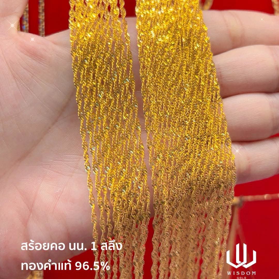 wisdomgoldTH's tweet photo. 💥เปิดรับออมทองออนไลน์กันจ้า 💥
❤️ออมทอง สะดวกสบาย ผ่านออนไลน์ได้ที่ทุกเวลา❤️
💵 เริ่มต้นง่าย สบายกระเป๋า เปิดออมเพียง 200.-
🚚 รับของจริง ส่งไวถึงมือคุณ ปลอดภัยแน่นอน
💬 สนใจเปิดบิลออมทอง เพิ่มเพื่อนที่ไลน์ 🟩
@wisdomgold (มี @ ด้วยนะคะ)

 #ออมทองออนไลน์ https://t.co/8hZGQ3C750