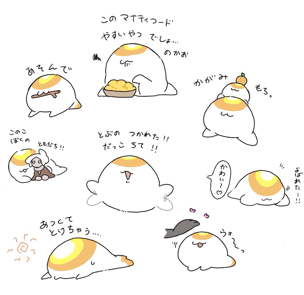 kokoroa_sky's tweet photo. ラクガキ達 https://t.co/xzBiuulze7
