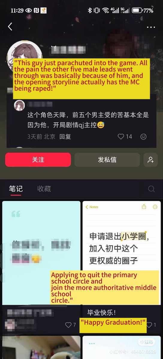 oibaby1103's tweet photo. 好啦好啦，分享一些好玩的。有些抵制者非要说我们才是未成年，但是你们能不能请你们的猪队友藏好主页呢？#BringValkoBack #Valkos6thLi #ValkoIsValuable https://t.co/QwfzFLPx5m
