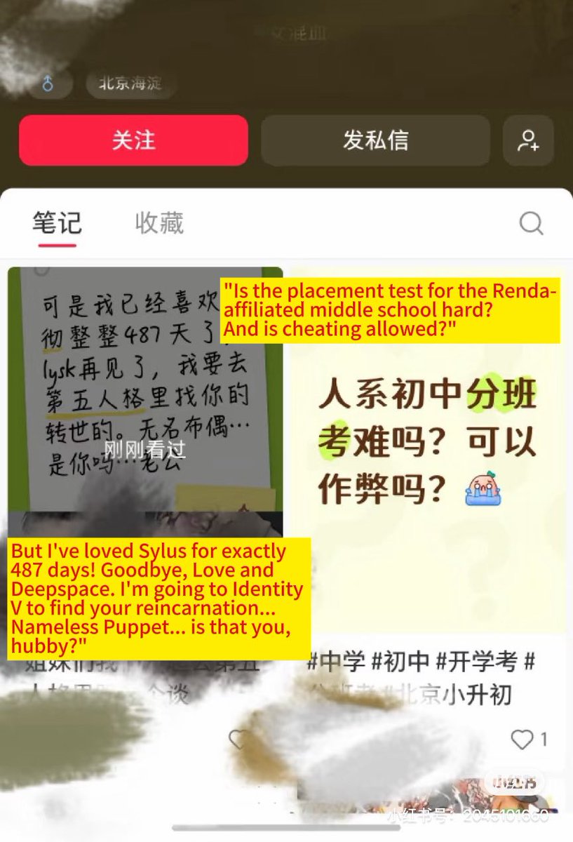 oibaby1103's tweet photo. 好啦好啦，分享一些好玩的。有些抵制者非要说我们才是未成年，但是你们能不能请你们的猪队友藏好主页呢？#BringValkoBack #Valkos6thLi #ValkoIsValuable https://t.co/QwfzFLPx5m