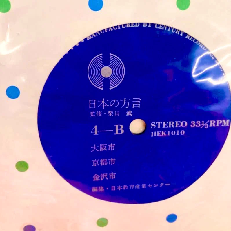 鮫肌文殊στο X: 
