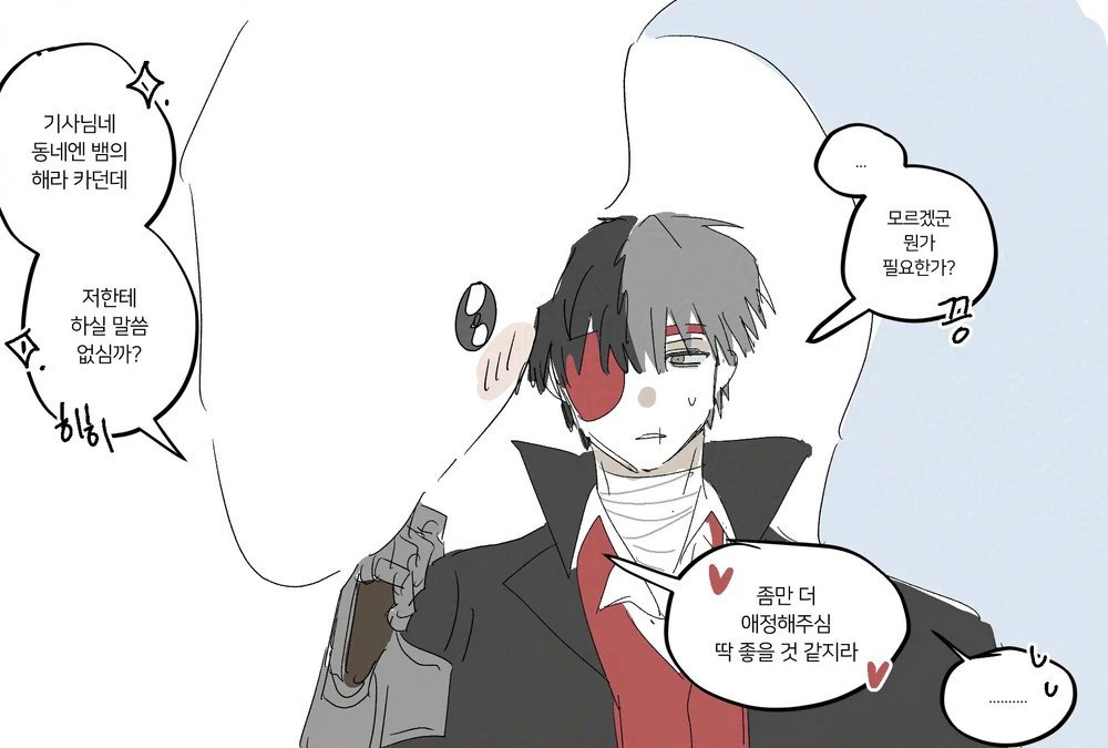 dog__ATR's tweet photo. 주컨곤
거대뱀 좋음이 https://t.co/o37TcrPtGo
