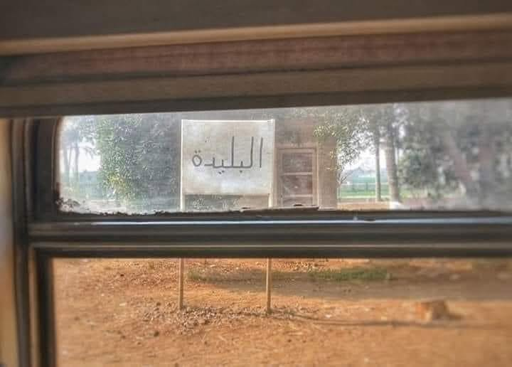Comics2030's tweet photo. *وانا ف المواصلات
ي رب لو غاشيني وبلعب بي اديني اشارة
= https://t.co/eYFARwkdjI
