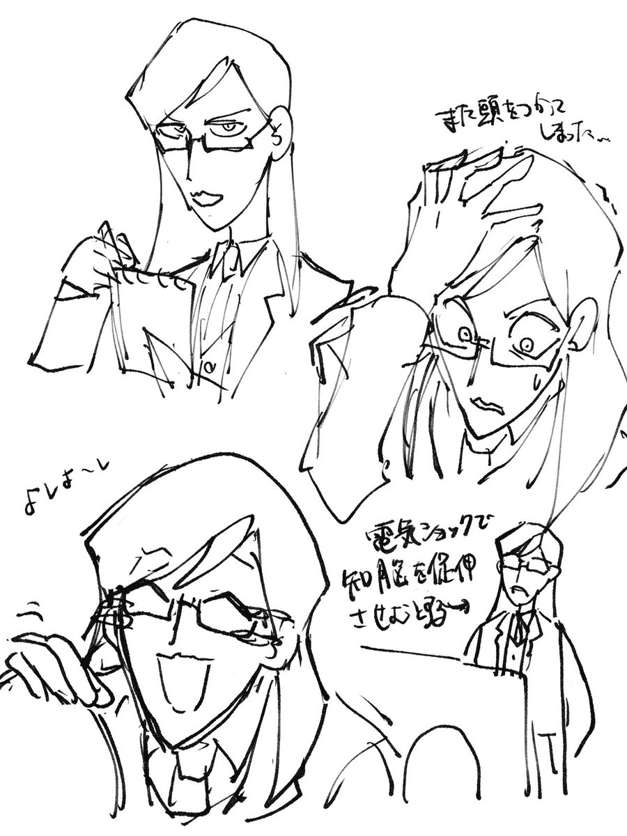 souzikisuki's tweet photo. ペンギンズ擬人化ラクガキ
#pom擬人化 https://t.co/mw9VK8NO1M