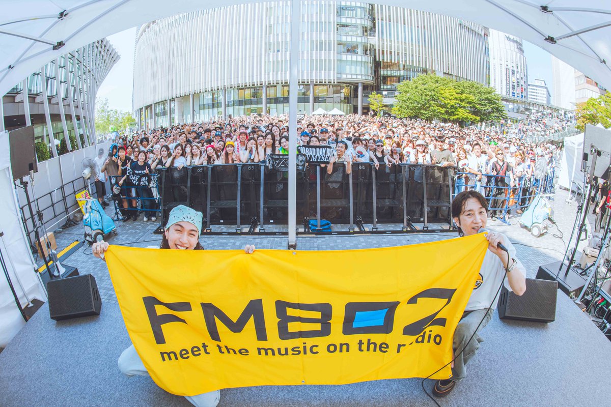 FM802_PR's tweet photo. Kvi Baba(@kvibaba )をゲストに迎えて
#FM802 Chillin’ Sunday × Kvi Baba 
Exclusive Radio Session(Live Radio Recording)でした✨

📅7/20(月・祝)
📍グランフロント大阪 うめきた広場 特設ステージ

この模様は、7/26(日)16時台
#ちりん にて一部O.A.!お楽しみに📻

📷ハヤシマコ @macoj5 https://t.co/z5UC1m5772