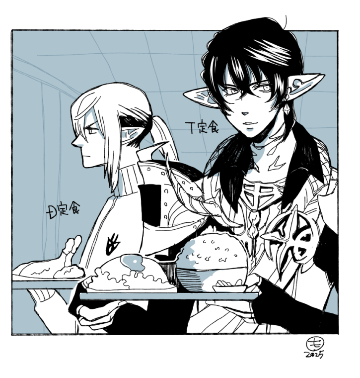 shilco_monaca's tweet photo. FF14老人会の話をしますが、以前はタンク飯＝炭水化物、DPS飯＝タンパク質、ヒラ飯＝飲み物　みたいな分け方があってですね…筆者タンクなんで最近はソーダとかで強攻撃が受けれるかよという気持ちがなくもないです https://t.co/a1SiXVwinj