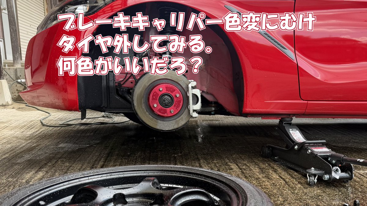 kankun660's tweet photo. キャリパーをかっこいい物に変えたいが…ん〜高い…
とりあえず色変えでも、タイヤ外して考える。
チャッピーにシミュレーションしてもらったら、キャリパー位置が変わっとる。笑
黒もいいなぁ

#S660 #JW5 #S660乗りと繋がりたい #キャリパー #キャリパー黒 https://t.co/HxCrHpMEHi