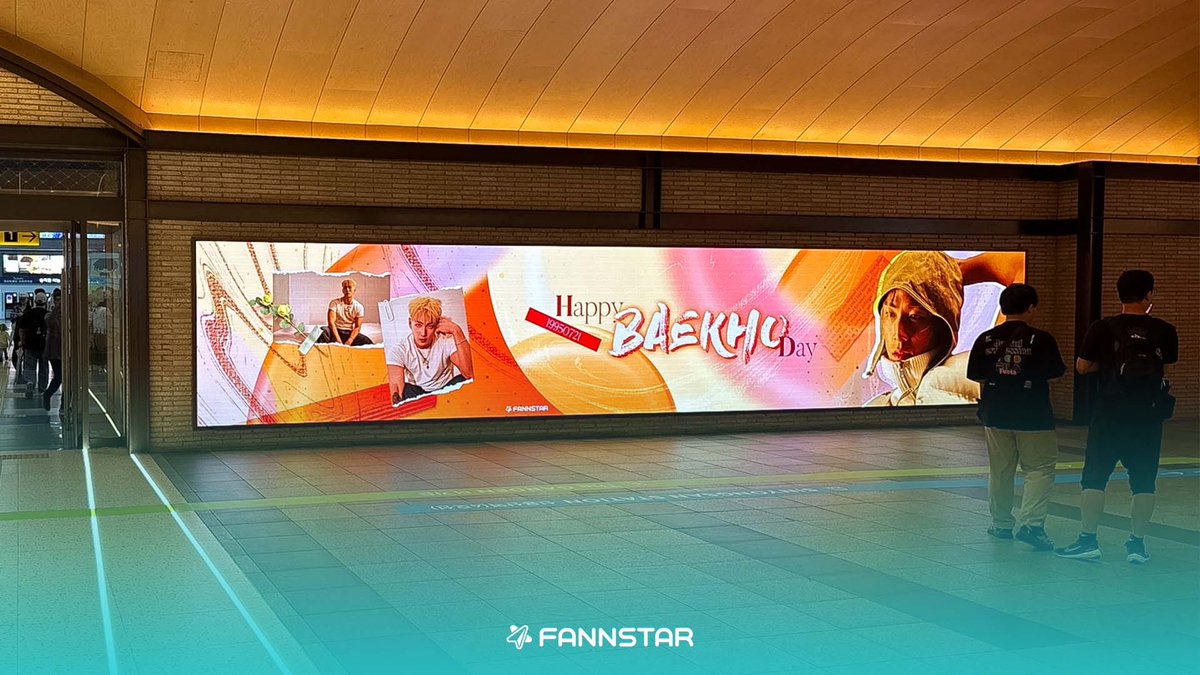 팬앤스타 tweet media