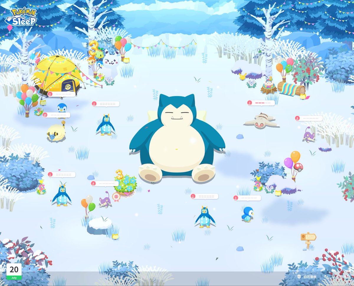 bhenry1990yu's tweet photo. #PokemonSleep3rd https://t.co/79SngBswFg