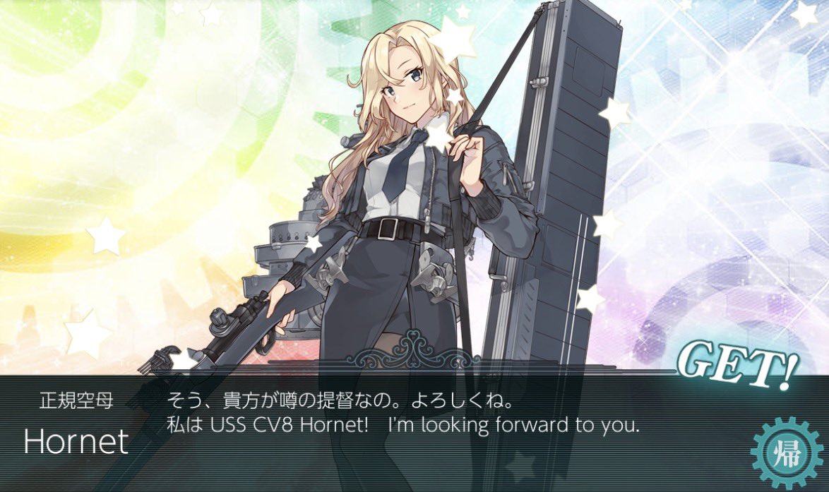 taro_KanColle's tweet photo. レアドロはするけど新規艦0でアツい https://t.co/tMofTHcgz8