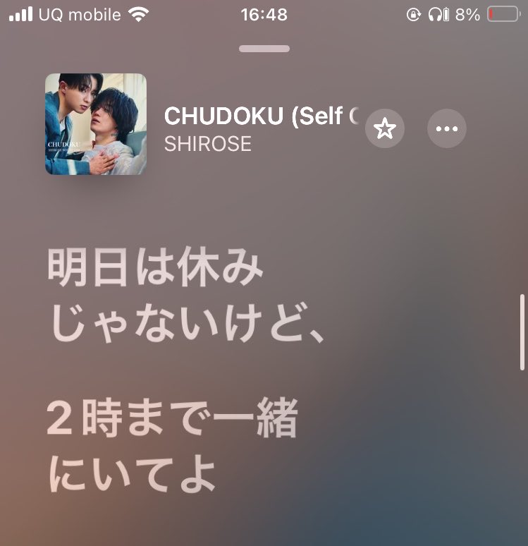 pooch_shelf's tweet photo. 楽しい楽しい三連休終わったよ😭
皆んなも仕事頑張って

私も頑張る、無限に仕事の資料作るぞ！ https://t.co/itiNA1mcbb