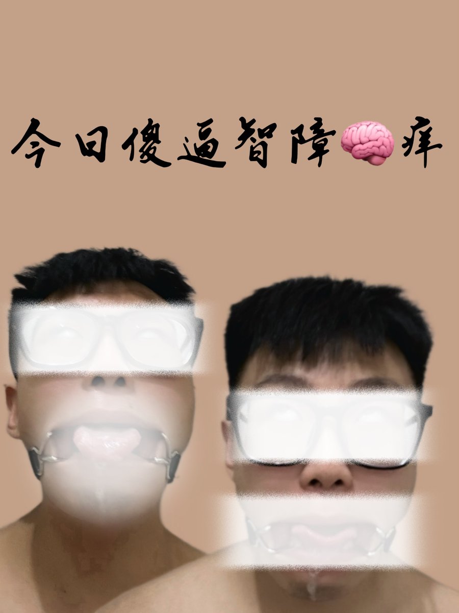 Slut9898's tweet photo. #gooner #sm #无脑 #圣水 
long long ago🤯 https://t.co/FVfxM3ukFZ