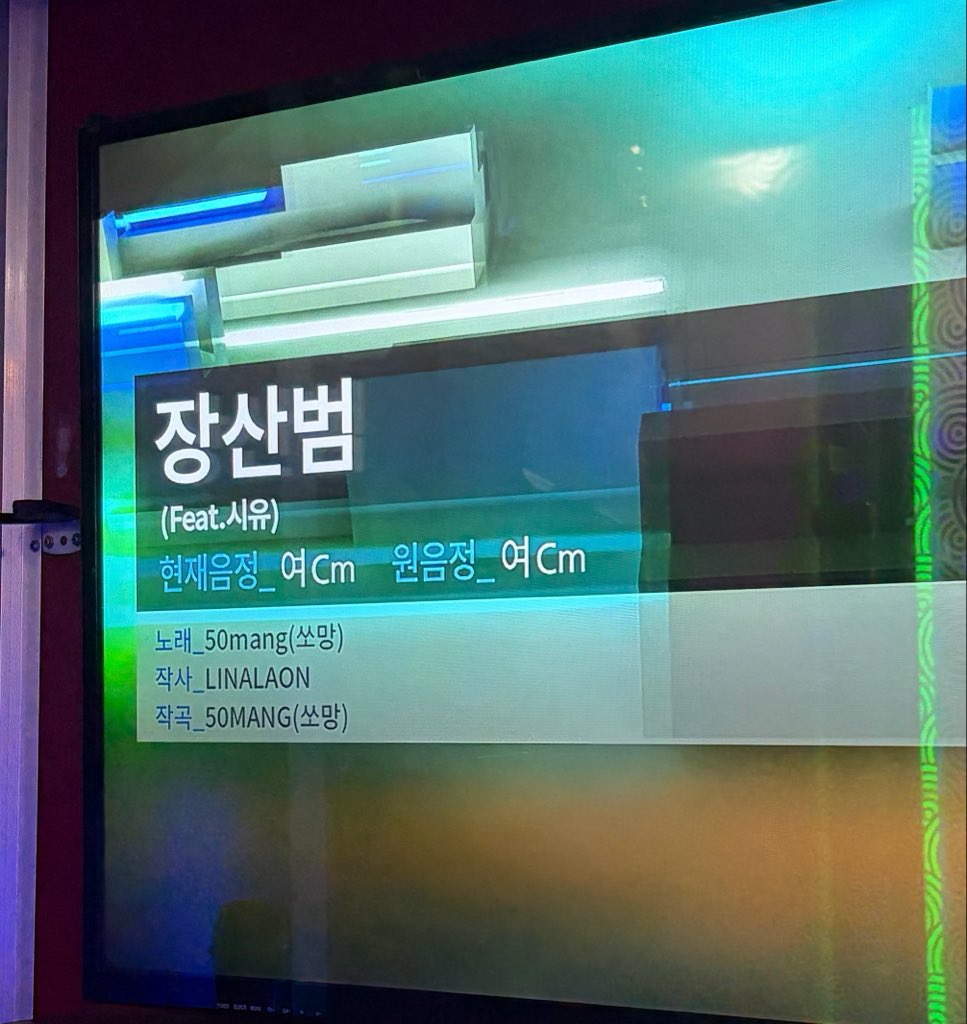 Hmmna_'s tweet photo. 받아주마 https://t.co/dlnUh8mdoI