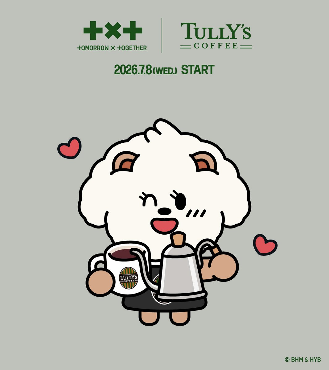 Tullys_jp's tweet photo. タリーズコラボ PPULBATU紹介
＼BAMGEUT編／

TOMORROW X TOGETHERの #BEOMGYU さんが生み出したキャラクター。愛嬌たっぷりの笑顔で美味しいコーヒーを淹れてくれています✨

#PPULBATU #タリーズコラボ
@PPULBATU_TXT https://t.co/ydgxFTznhw