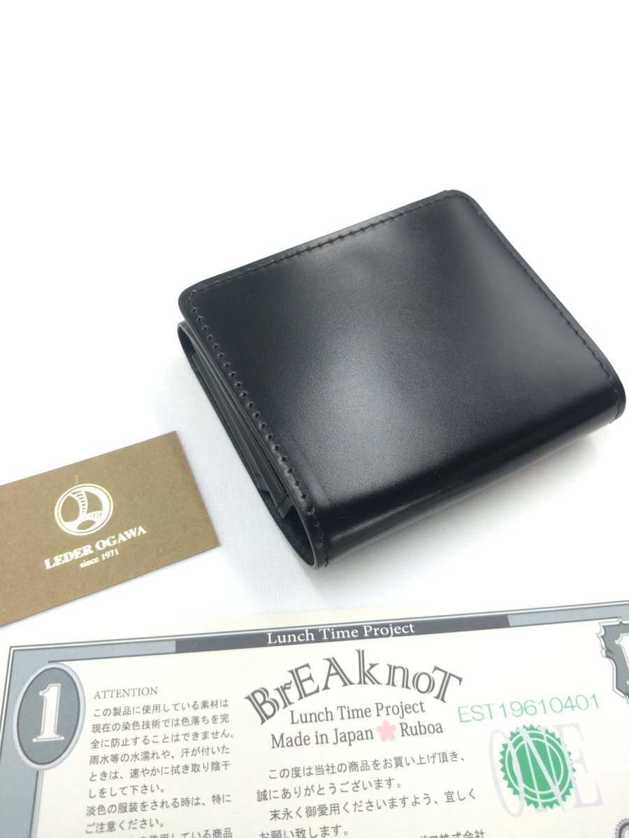 BrEAknoT / ブレイクノット ┃ 日本製 革小物 (@ruboa_breaknot